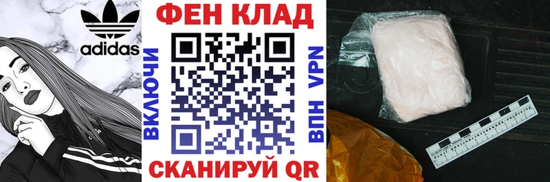 Amphetamine Розовый  ссылка на мегу маркетплейс  Балтийск 