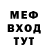МЕТАДОН мёд Radek Ventruba