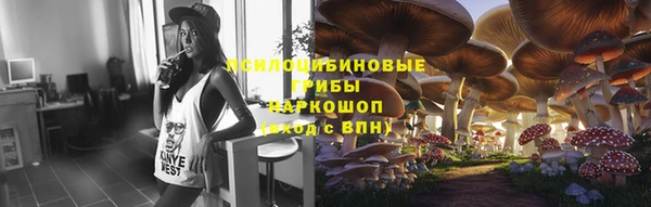 кокаин Аркадак
