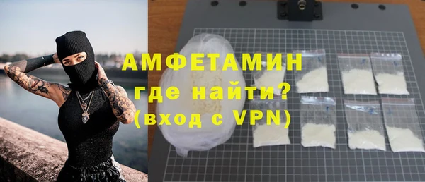 не бодяженный Рославль