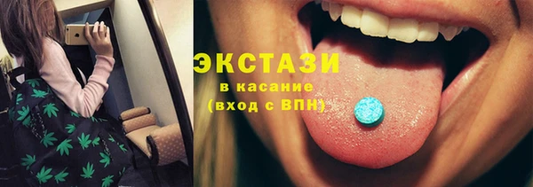 а пвп мука Россошь