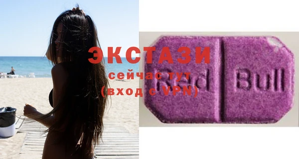 кокаин Аркадак