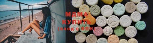 кокаин Аркадак
