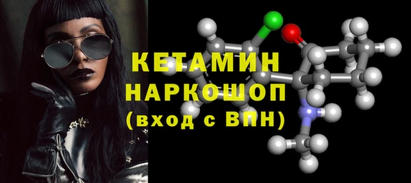 не бодяженный Рославль
