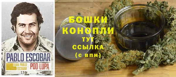 кокаин Аркадак