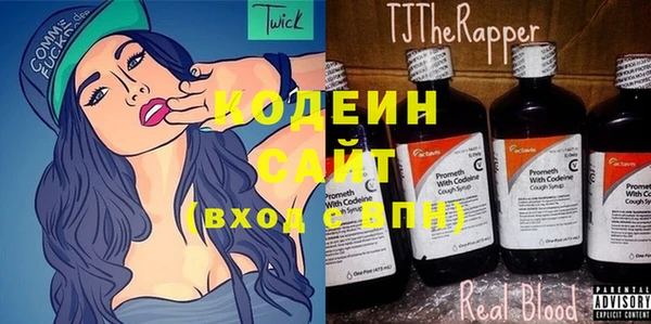 ГАЛЛЮЦИНОГЕННЫЕ ГРИБЫ Ростов