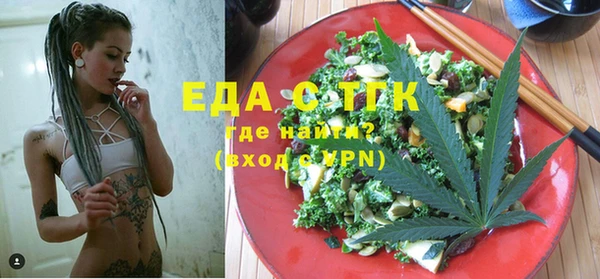 кокаин Аркадак