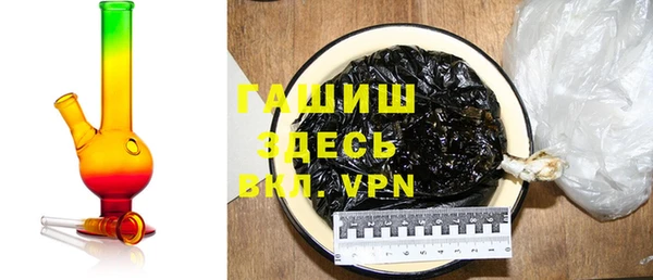 кокаин Аркадак